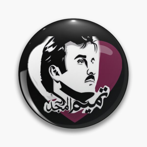 Item preview, Qatar National Day designed and sold by ihebwkqh17.