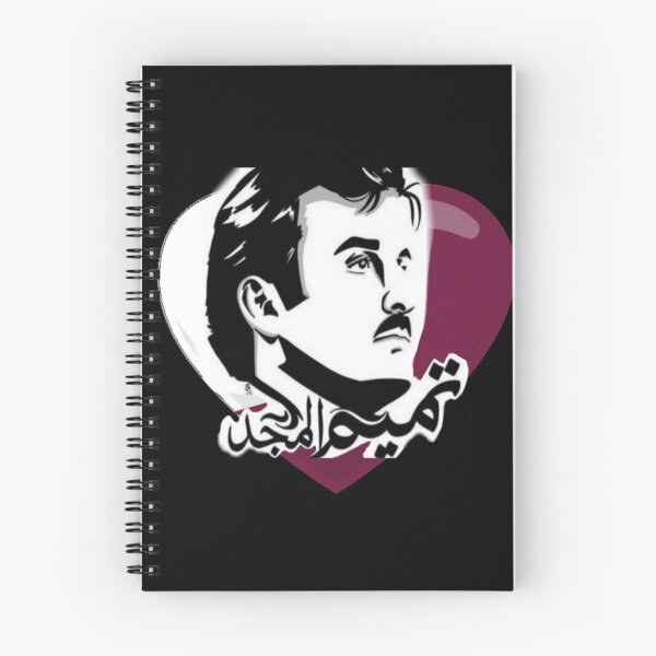 Item preview, Qatar National Day designed and sold by ihebwkqh17.