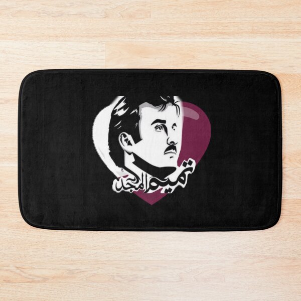 Item preview, Qatar National Day designed and sold by ihebwkqh17.