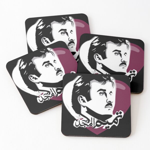Item preview, Qatar National Day designed and sold by ihebwkqh17.