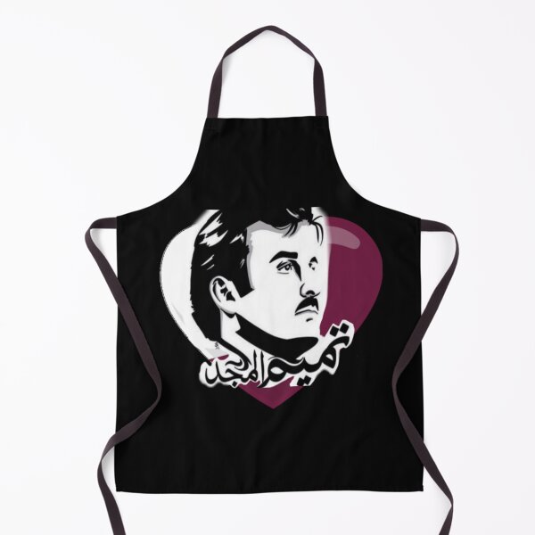 Item preview, Qatar National Day designed and sold by ihebwkqh17.