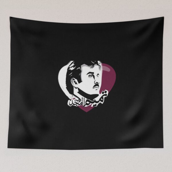 Item preview, Qatar National Day designed and sold by ihebwkqh17.