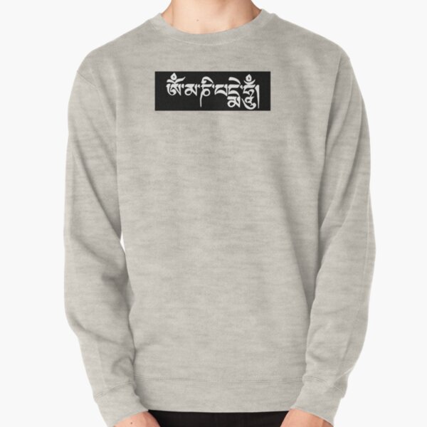 Om Mani Padme Hum Pullover Sweatshirt