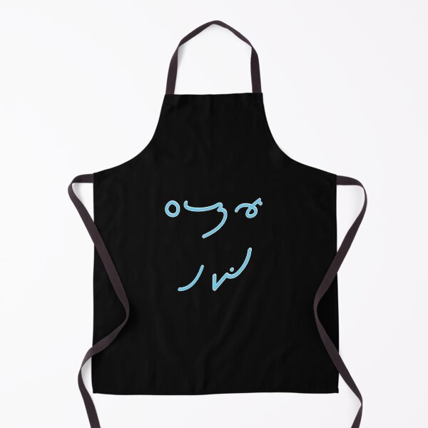 Item preview, I Love Cats and Shorthand designed and sold by tryinart.