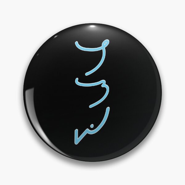 Item preview, Live Love Shorthand designed and sold by tryinart.