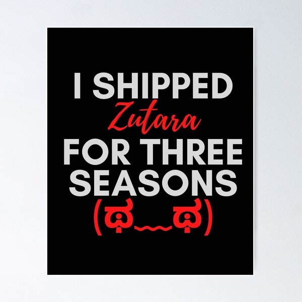 Item preview, I shipped Zutara for 3 seasons designed and sold by avocadissimo.