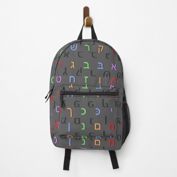 Item preview, hebrew alphabet - black designed and sold by ZiphGames.