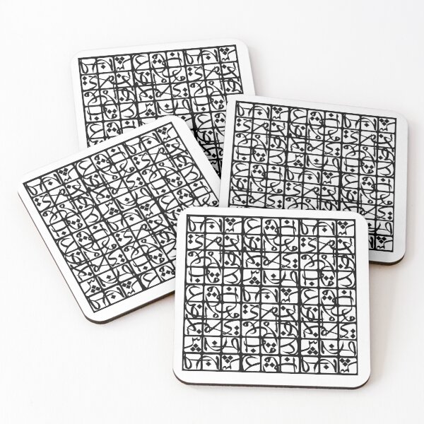 Item preview, Abstract with Arabic 2 designed and sold by Yaminsohail.
