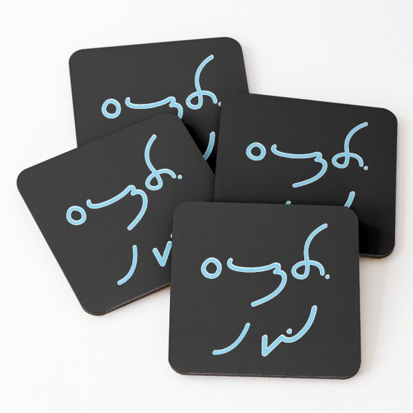 Item preview, Baking and Shorthand designed and sold by tryinart.