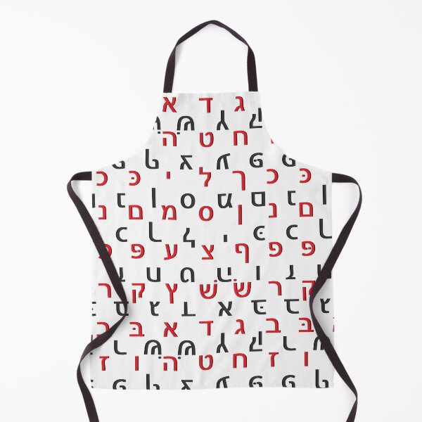 Item preview, hebrew alphabet - white designed and sold by ZiphGames.