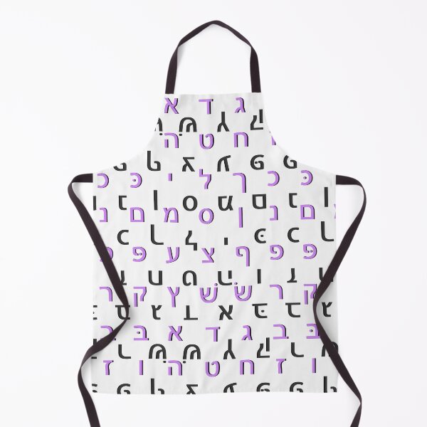 Item preview, hebrew alphabet - white designed and sold by ZiphGames.