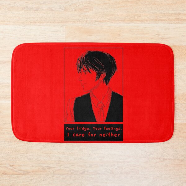 Item preview, Your Fridge. Your Feelings. I Care For Neither. (clear background) designed and sold by TeachUrb.