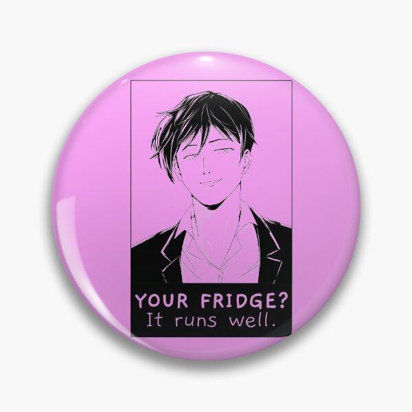 Item preview, Your Fridge? It Runs Well. (clear) designed and sold by TeachUrb.