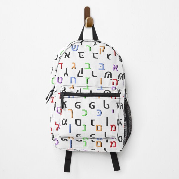 Item preview, hebrew alphabet - white designed and sold by ZiphGames.