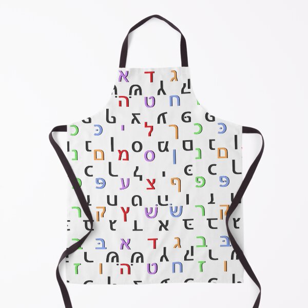 Item preview, hebrew alphabet - white designed and sold by ZiphGames.