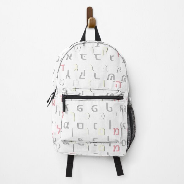 Item preview, hebrew alphabet - white designed and sold by ZiphGames.