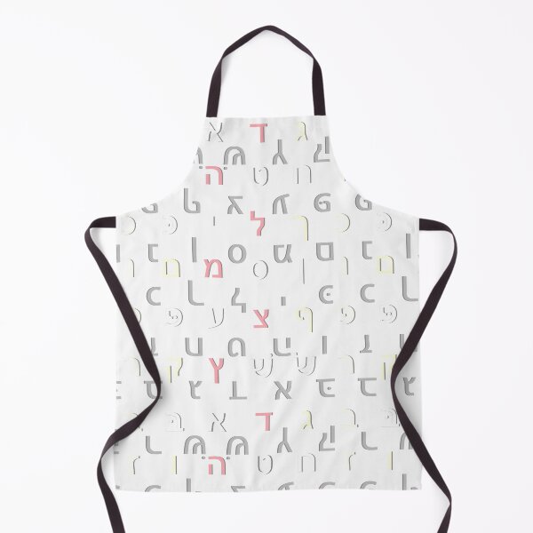 Item preview, hebrew alphabet - white designed and sold by ZiphGames.