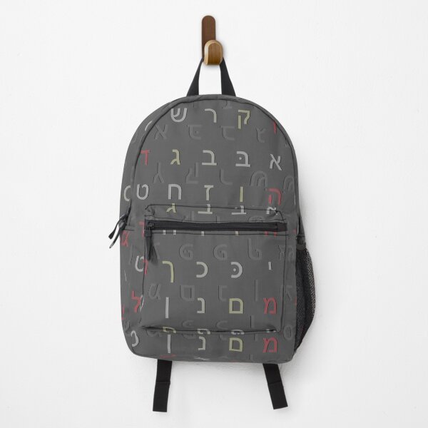 Item preview, hebrew alphabet - black designed and sold by ZiphGames.