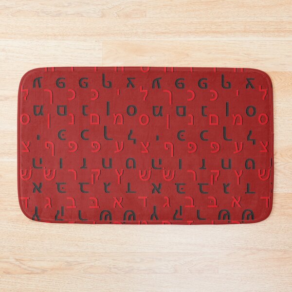 Item preview, hebrew alphabet - red designed and sold by ZiphGames.