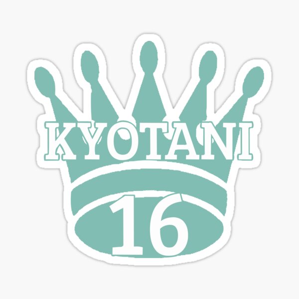Item preview, Kyotani #16 Aoba Johsai Volleyball Team designed and sold by Jade-Jaded.