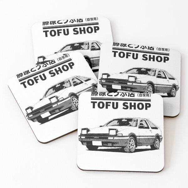 Item preview, Initial D Fujiwara Tofu Shop AE86 Manga designed and sold by GeeknGo.