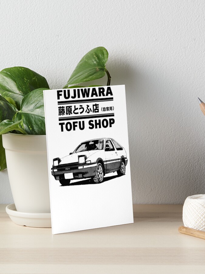 Initial D Fujiwara Tofu Shop AE86 Manga Art Board Print