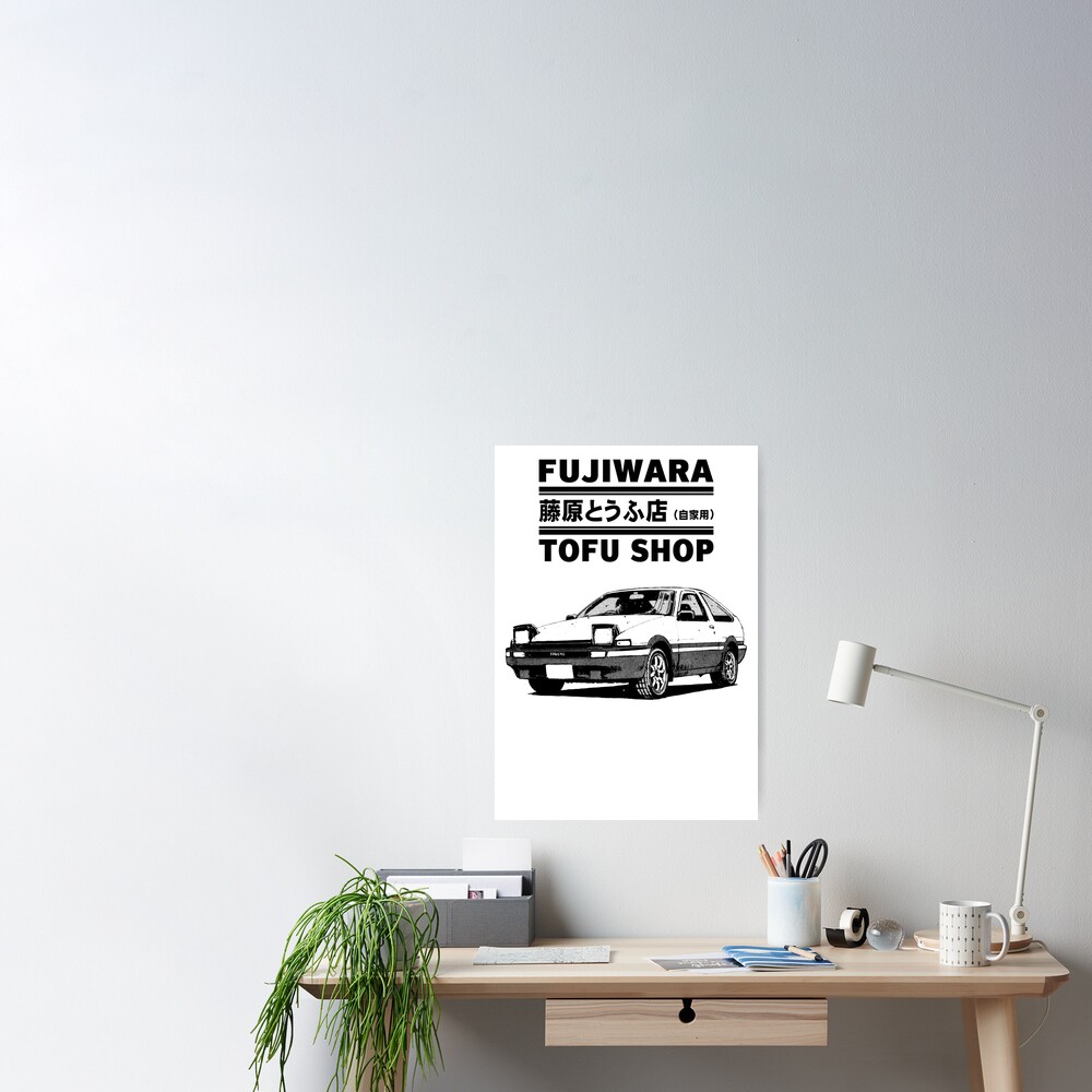 Takumi Fujiwara Tofu Shop Delivery AE86 Initial D Manga HachiRoku Shift  Drift Mug Coffee Milk Ceramic Cup C232