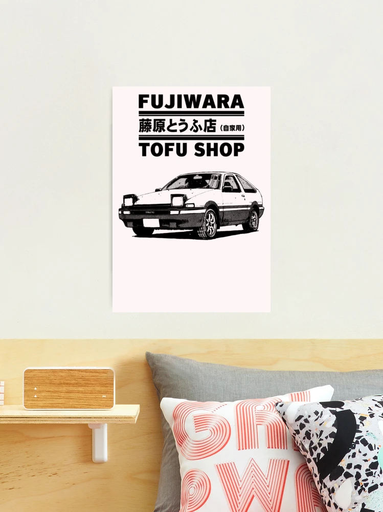 Initial D: Fujiwara Tofu Shop by GADumahil on DeviantArt