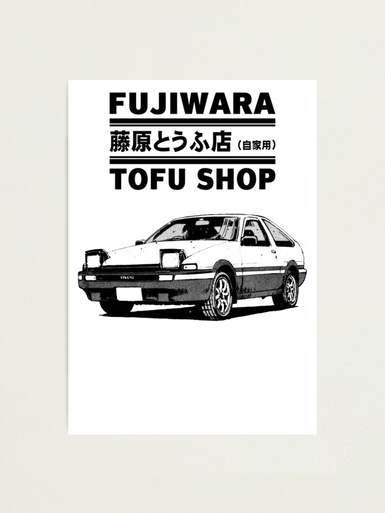 Initial D Manga Panel AE86 VS RX7 Tote Bag for Sale by GeeknGo