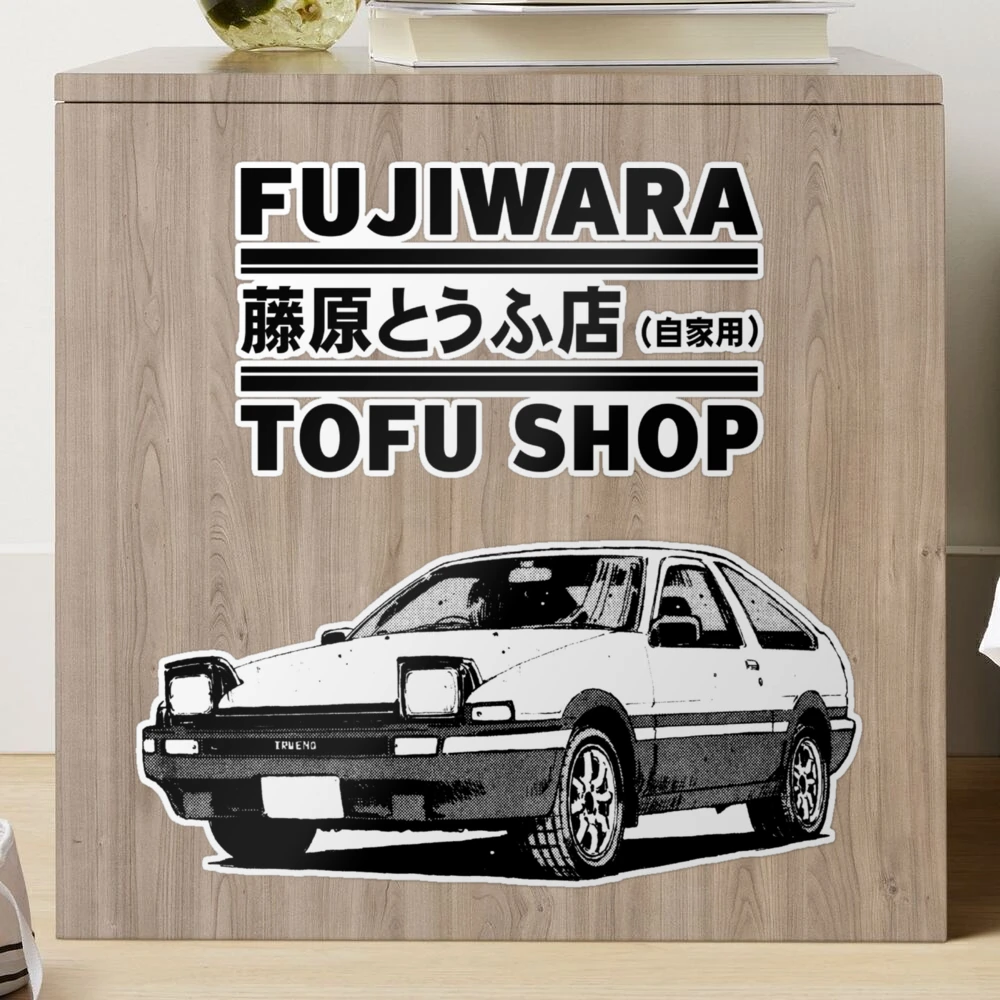 Takumi Fujiwara Tofu Shop Delivery AE86 Initial D Manga HachiRoku Shift  Drift Mug Coffee Milk Ceramic Cup C232