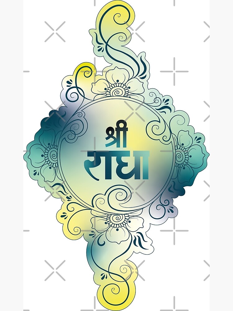 Sudeep Gandhi on LinkedIn: #teacher #student #namaskar #pranaam #guru  #shishya #calligraphy #calli…