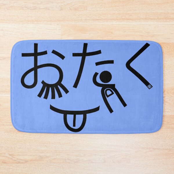 Item preview, otaku akanbe designed and sold by lamdesign.