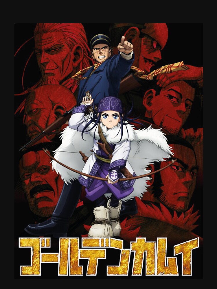 golden kamuy t shirt