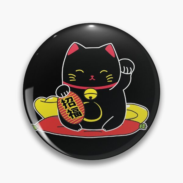 Item preview, Kawaii Black Maneki Neko designed and sold by YueHeng Creates ⭐⭐⭐⭐⭐.