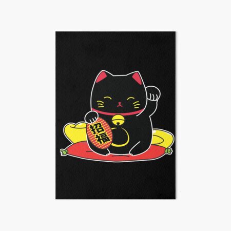 The Lucky Cat, or welcoming cat, also known as maneki-neko, is a symbol  that originated in Japan. In Japanese, maneki-neko means beckoning cat. The  idea