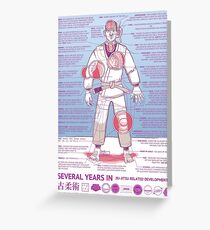 BJJ - Several Years In - Blue Greeting Card
