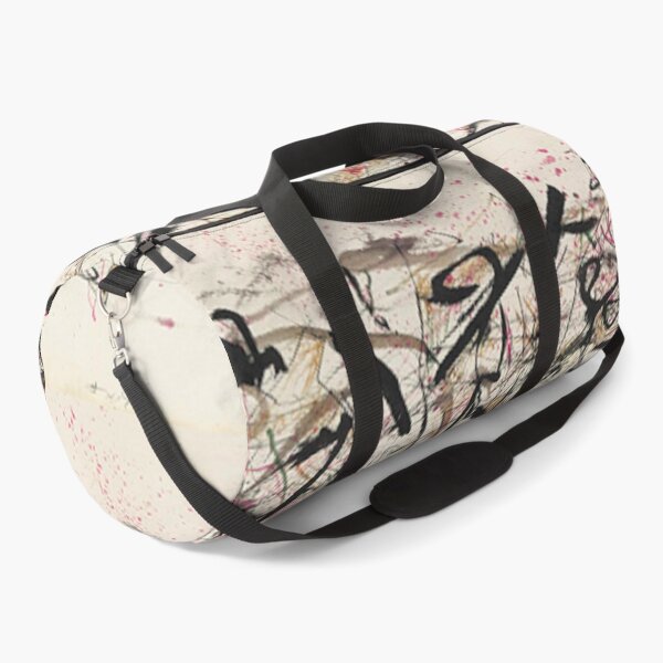 Item preview, Jackson Pollock Untitled designed and sold by emidye20.