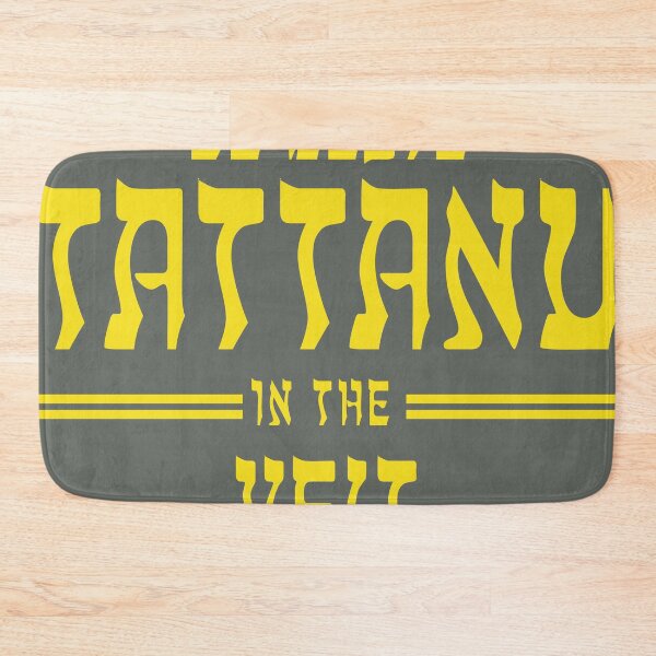 Item preview, The Best Dad in the world. Yiddish  Fonts designed and sold by MendyK.