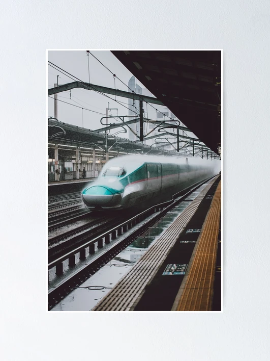 Amazon.co.jp: Bullet Train: NOW A MAJOR FILM (English