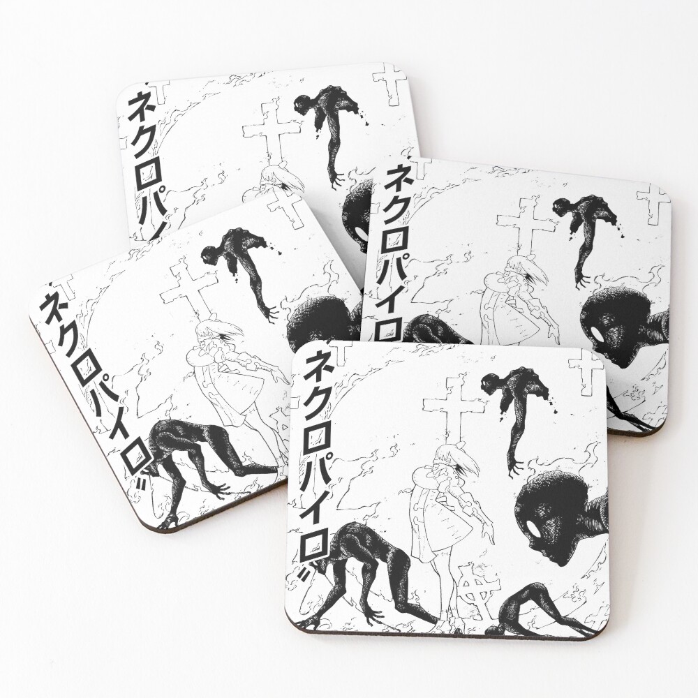 Item preview, Coasters (Set of 4) designed and sold by Tricky1998.