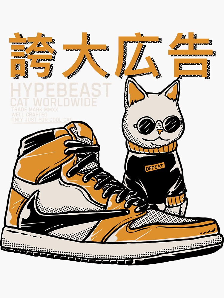 Cool Cats  Hypebeast