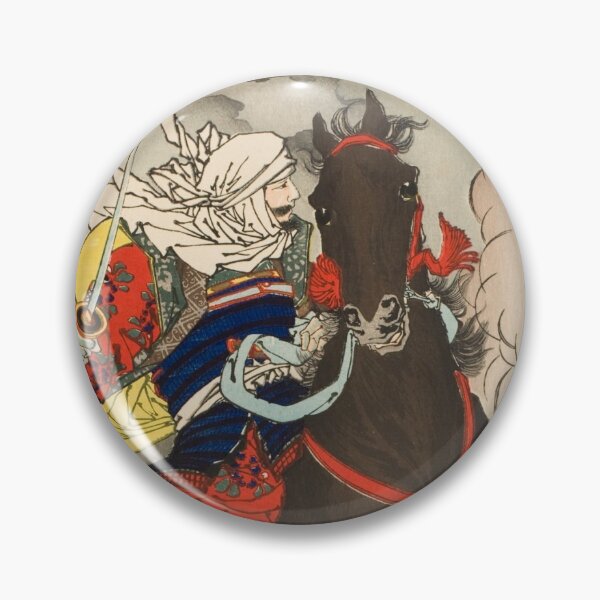 Item preview, Uesugi Kenshin / Terutora Ukiyoe Woodblock Print designed and sold by m1ld3w.