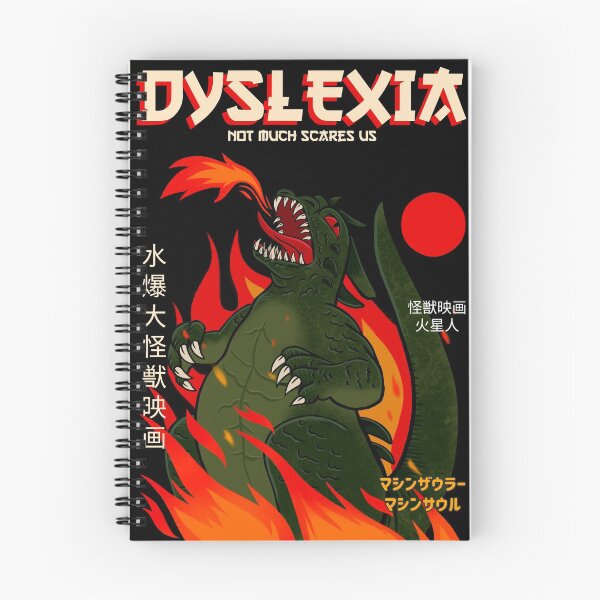 Item preview, Dyslexia NOT MUCH SCARES US designed and sold by domdjs4239.