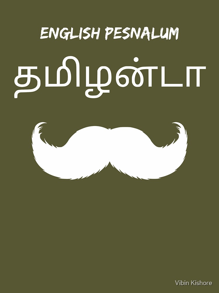 Incredible Compilation of 999+ Tamil Quotes Images in Full 4K