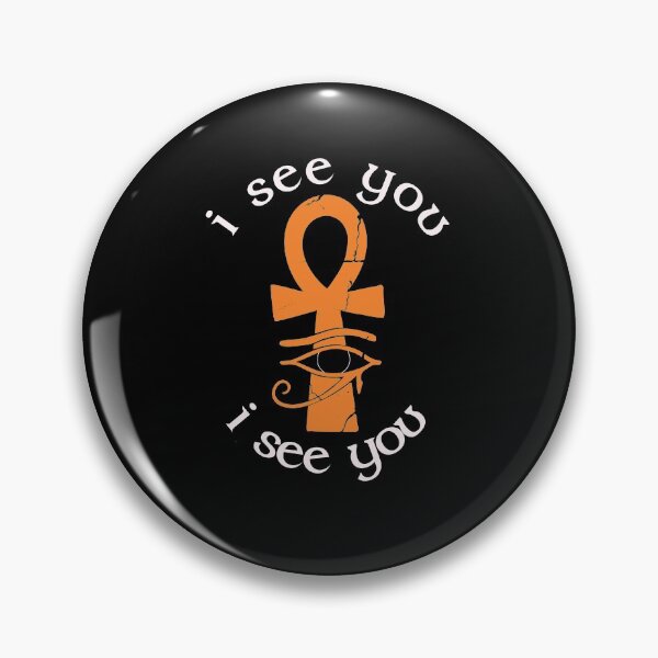 Item preview, Egyptian Symbol designed and sold by Gravity1206.