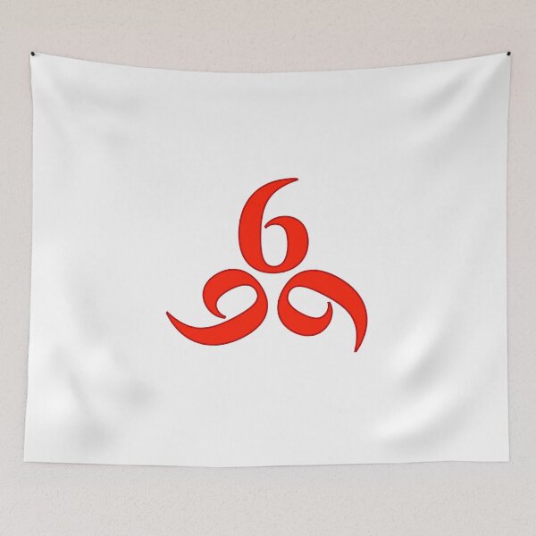 Item preview, 666 red: The Number of the Beast designed and sold by Cheerocki.