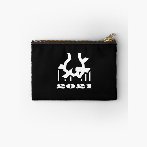 Item preview, Don't Let 2021 Be Like 2020 designed and sold by Mangonel.