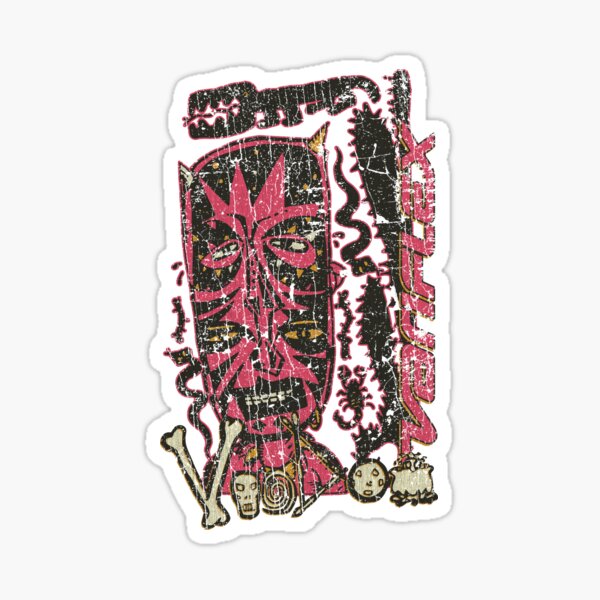 Item preview,  Variflex Voodoo 1985 designed and sold by AstroZombie6669.