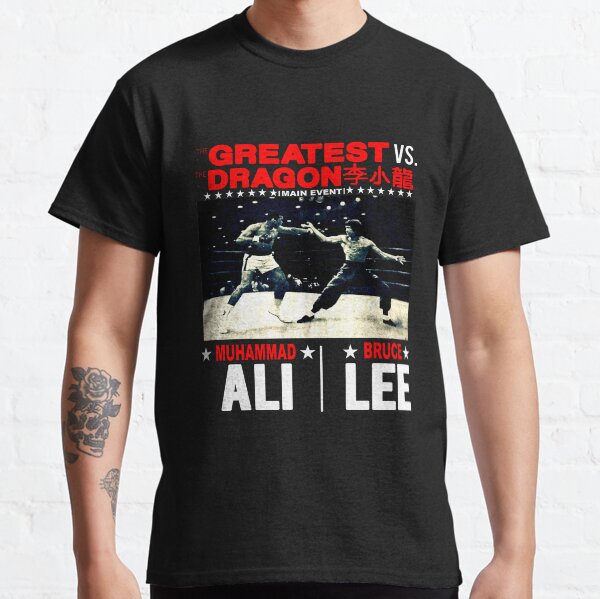 El más grande contra el dragón contra Ali Vintage Camiseta clásica