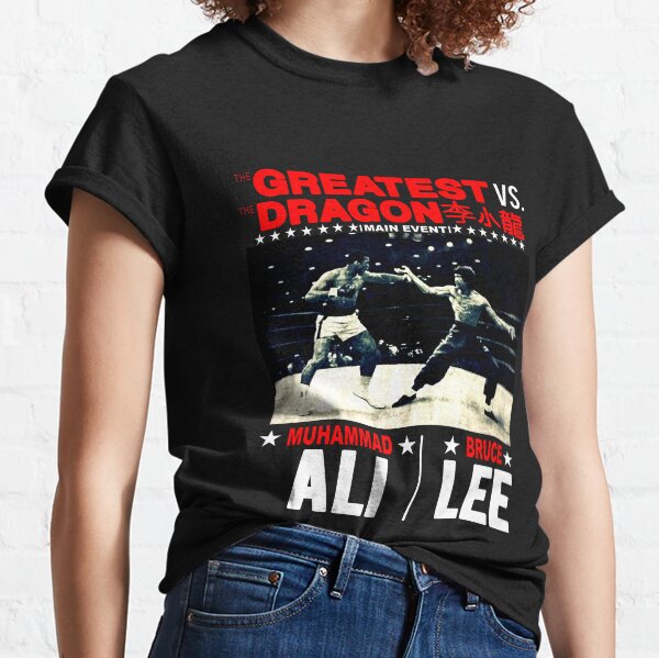 Le plus grand contre le dragon contre Ali Vintage T-shirt classique
